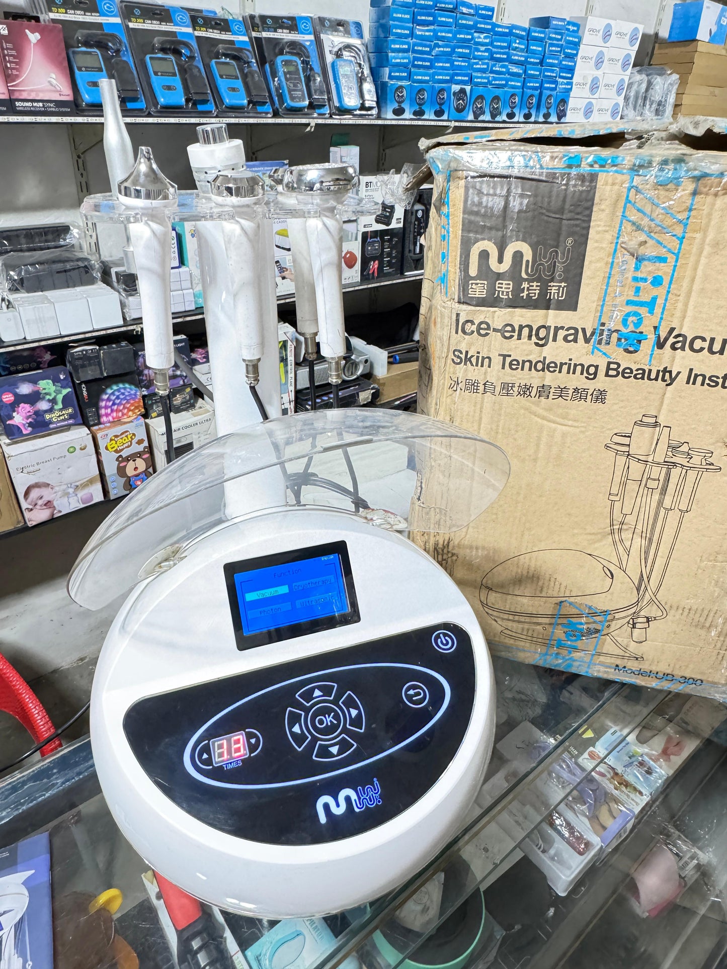 Ice Engraving Vacuum UB-300 - Advanced Skin Rejuvenation & Anti-Aging Beauty Tool with Vacuum Technology