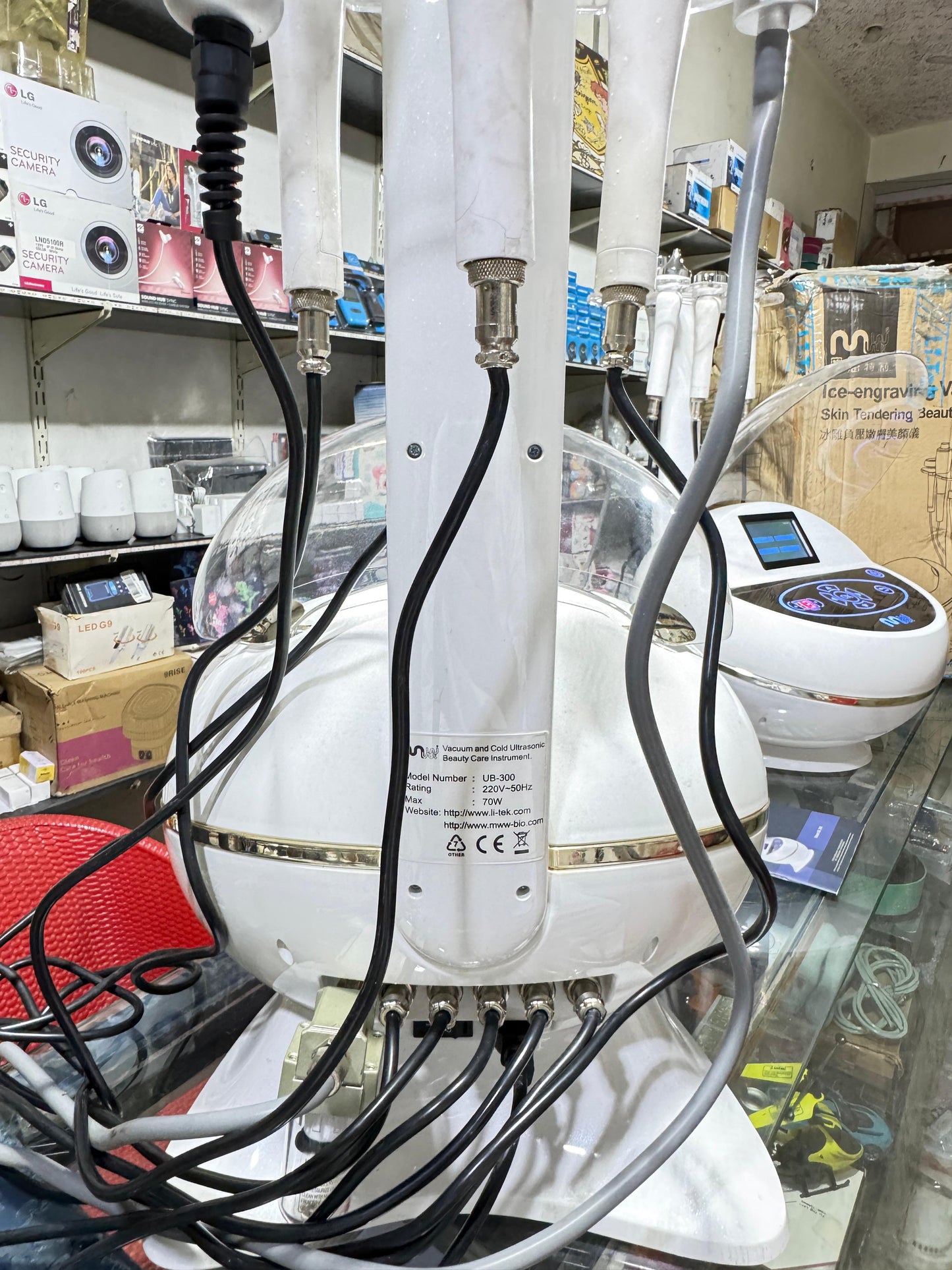Ice Engraving Vacuum UB-300 - Advanced Skin Rejuvenation & Anti-Aging Beauty Tool with Vacuum Technology