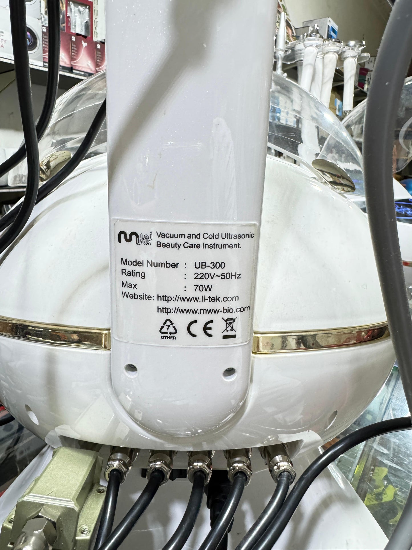 Ice Engraving Vacuum UB-300 - Advanced Skin Rejuvenation & Anti-Aging Beauty Tool with Vacuum Technology