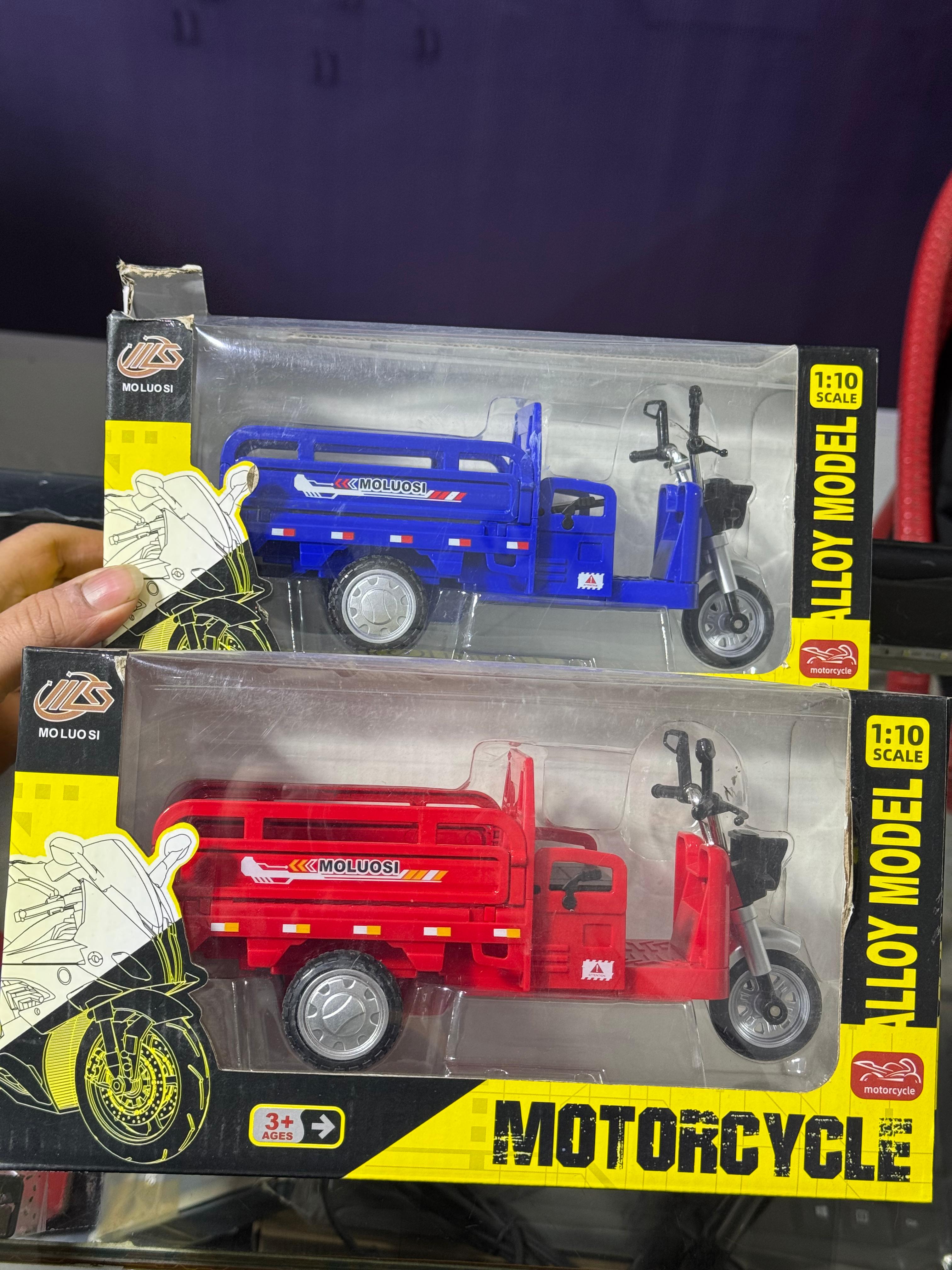 Alloy Tricycle Miniature Model Metal Diecast 1:15