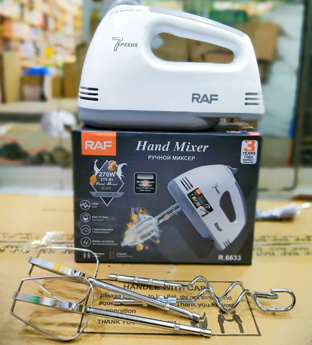 Hand Mixer RAF