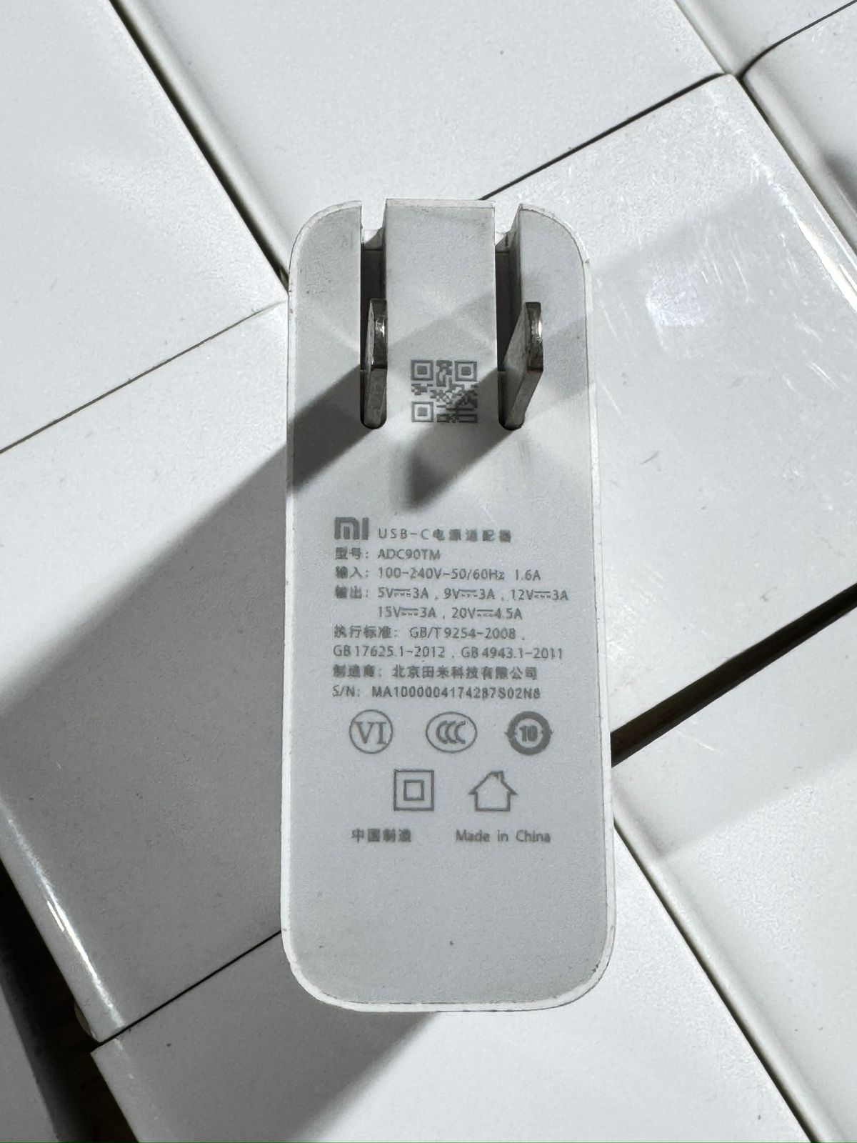 Mi USB-C 90W Power Adapters – Fast Charging for Mobile Devices (Lot item)
