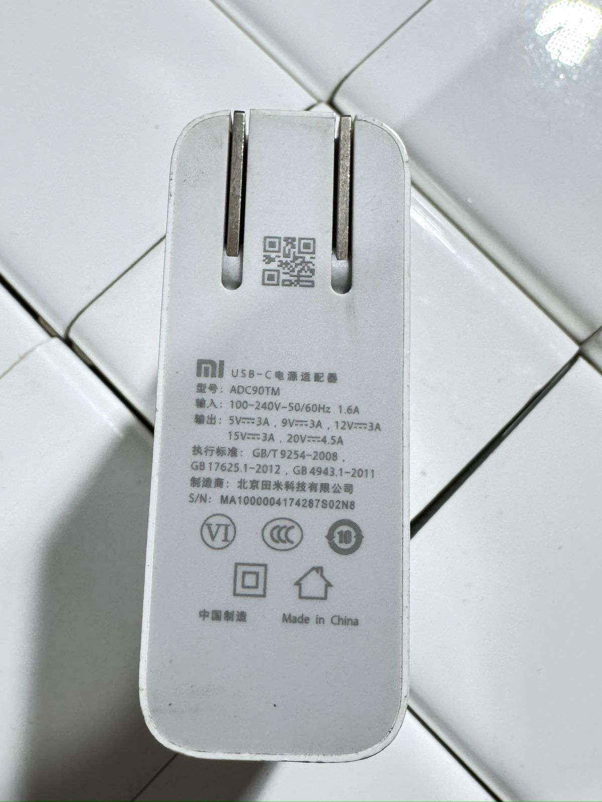 Mi USB-C 90W Power Adapters – Fast Charging for Mobile Devices (Lot item)
