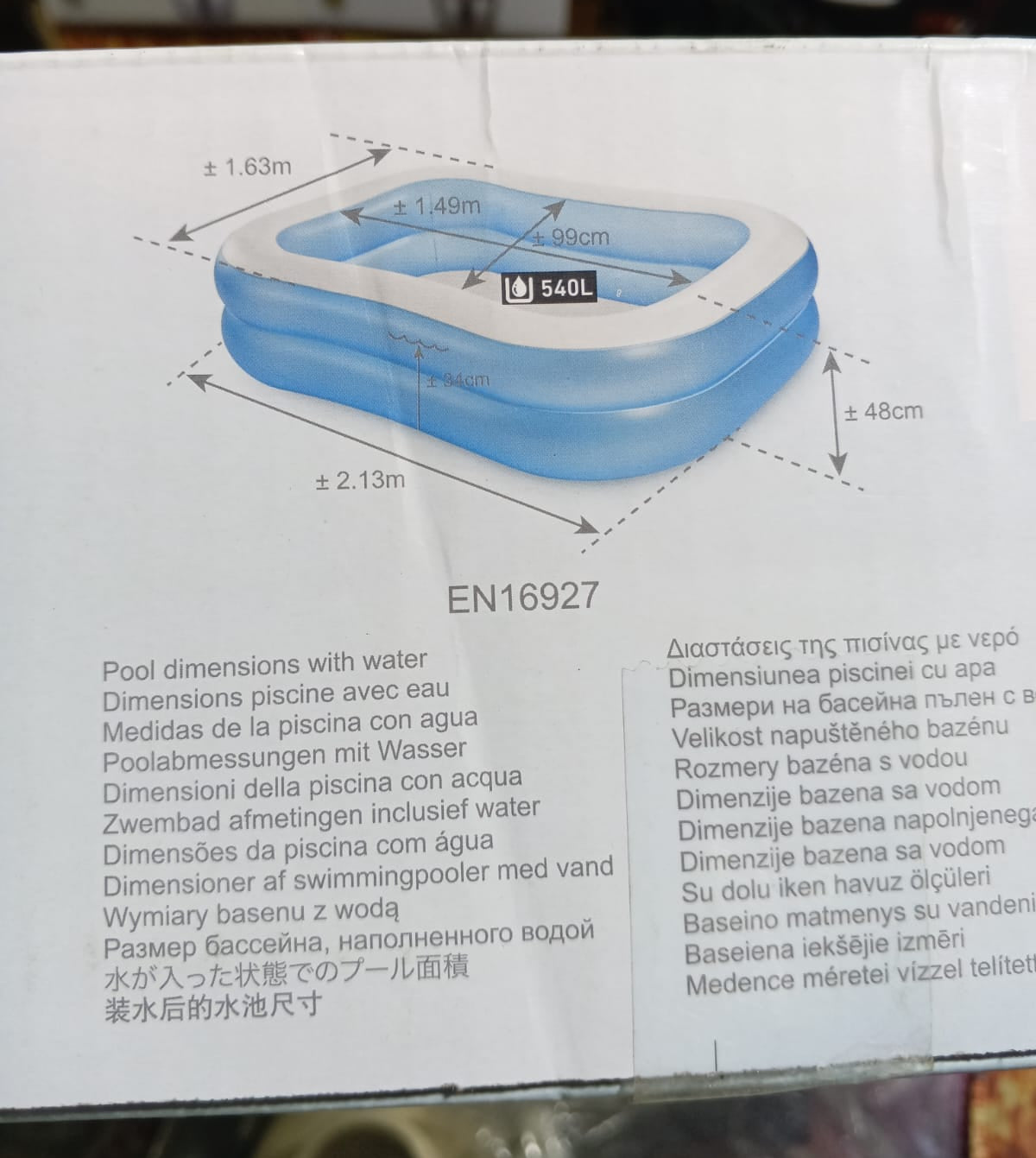 INTEX POOL 6.6FT/5FT/19INCH