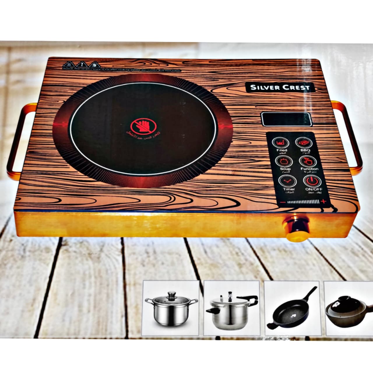 KENWOOD Infrared Ceramic Hot Plate
