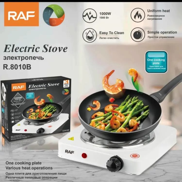RAF Electric Hot Plate 1000w