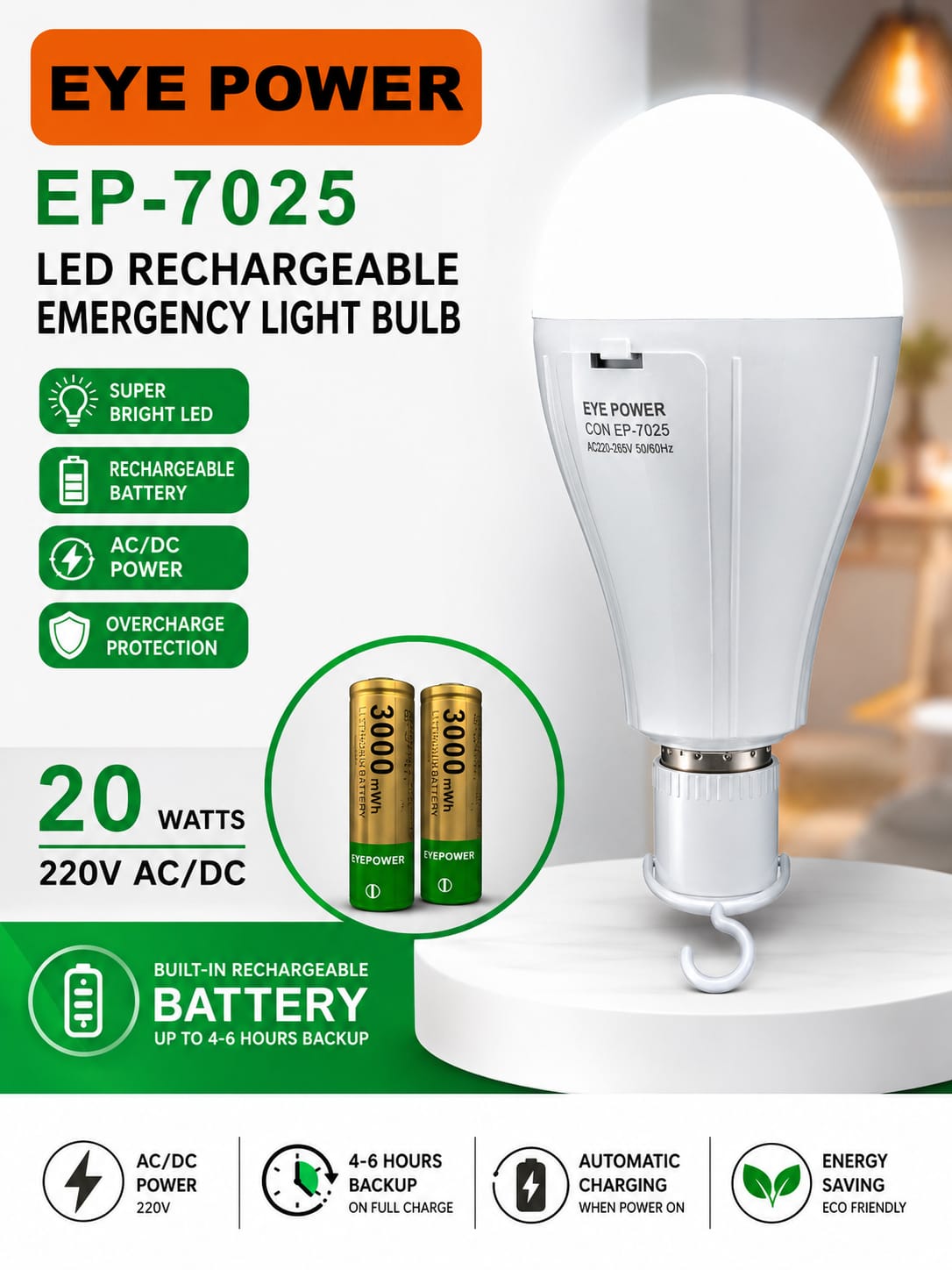 LED Rechargeable Emergency Light Bulb Eye Power EP-7025 20W (AC/DC Backup Bulb)