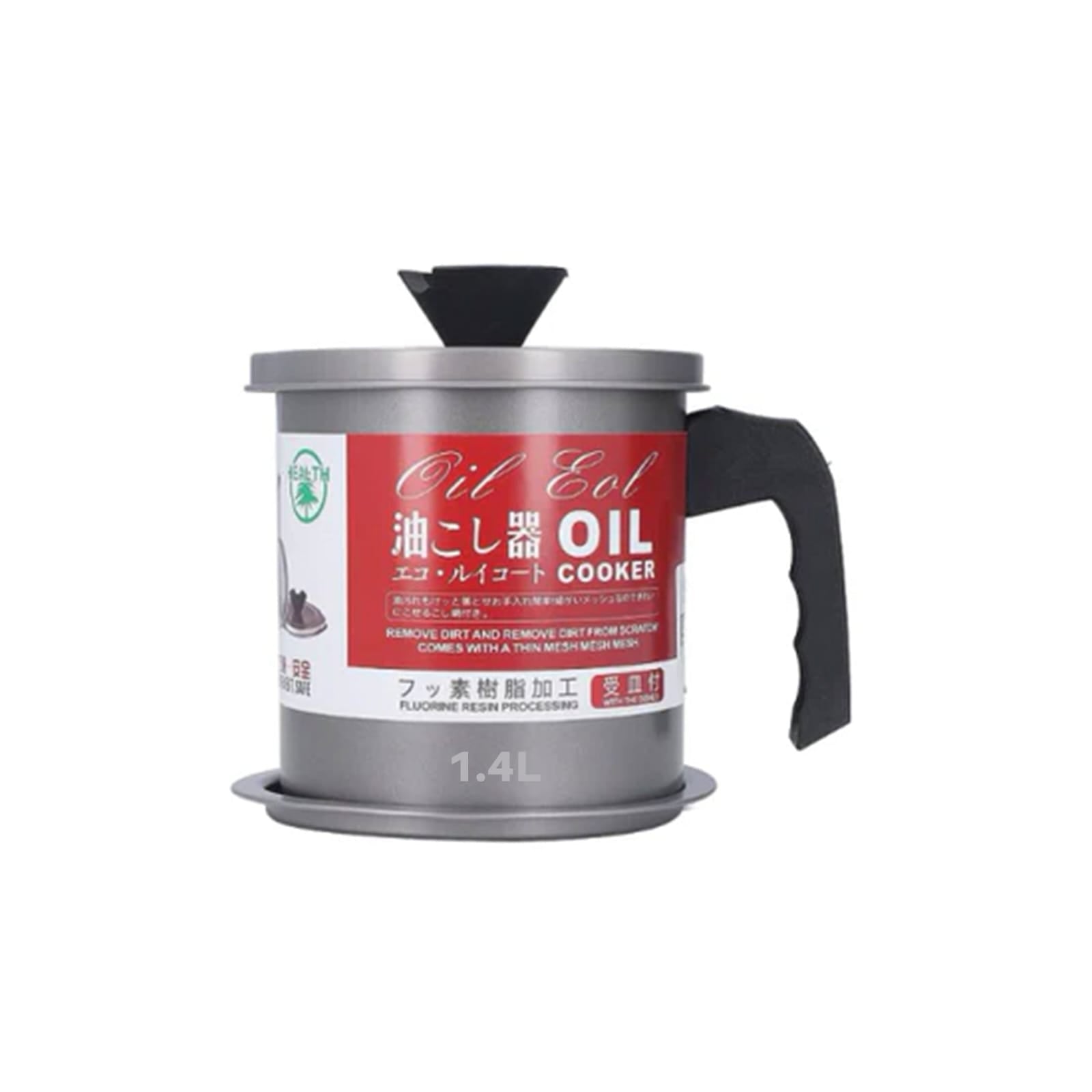 Oil Separator Container