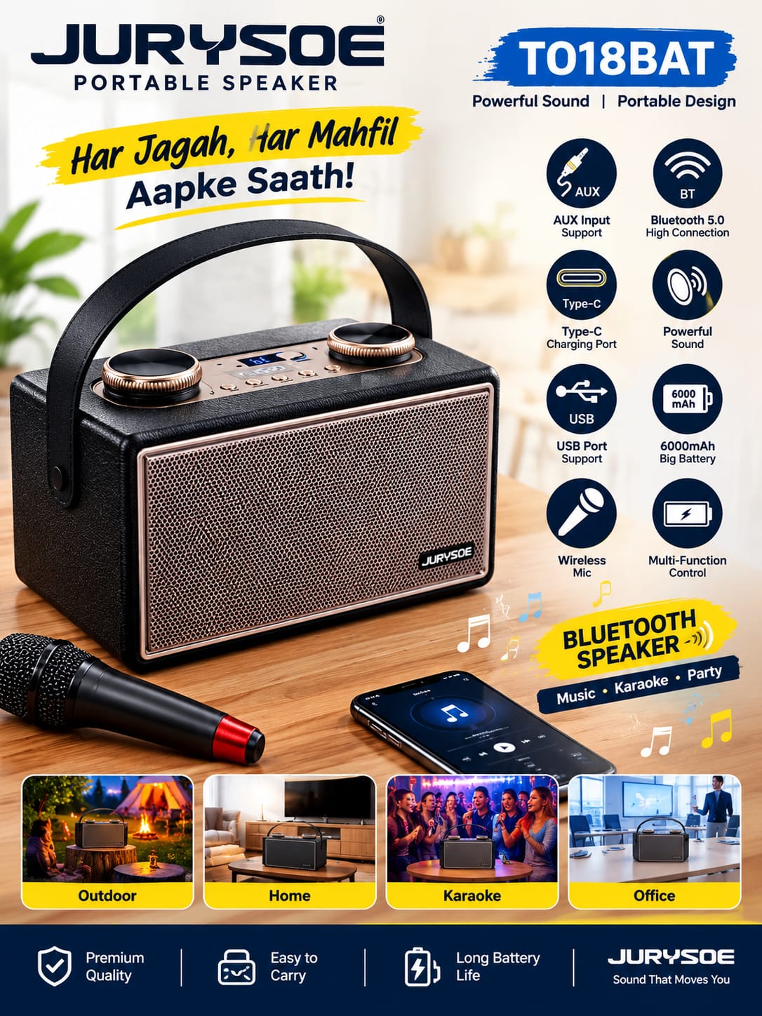 JURYSOE PORTABLE KAROAKE SPEAKER