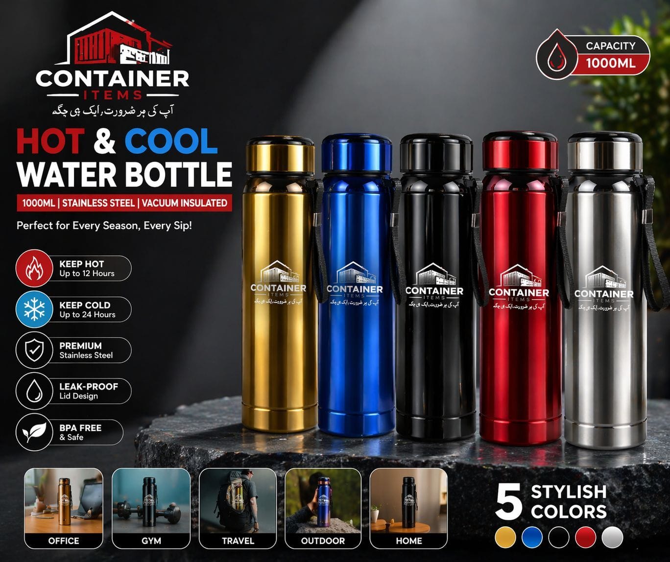Stainless Steel Vacuum Flask 316 Grade 1000ml – Sports Water Bottle 1 litre – Hot and Cold Thermos