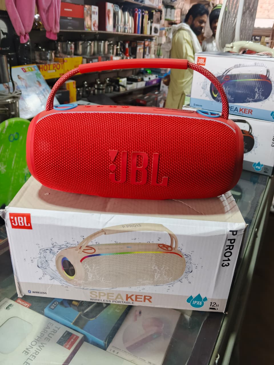 P PRO 13