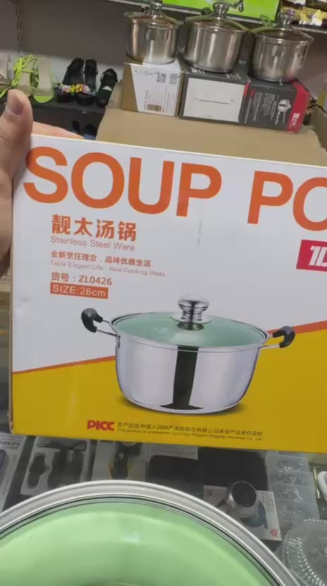 6 liter Stainless Steel Stock Pot, Thick Household Soup Pot with Glass Lid, for Gas Stove/Induction Cooker, for 1-6 People,(26cm)ZL0426